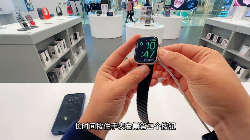 apple watch怎么重启?苹果手表怎么关机开机-第2张图片