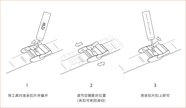 DW手表表带怎么换教程（dw表带的调节方法图）-第2张图片