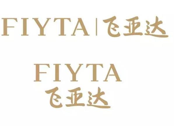 fiyta是什么牌子的手表？-第1张图片