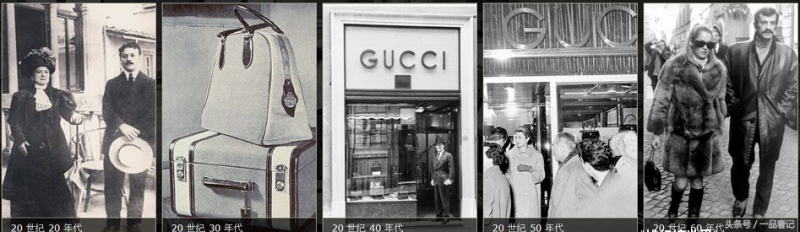 gucci中文什么意思？gucci是什么品牌？-第7张图片