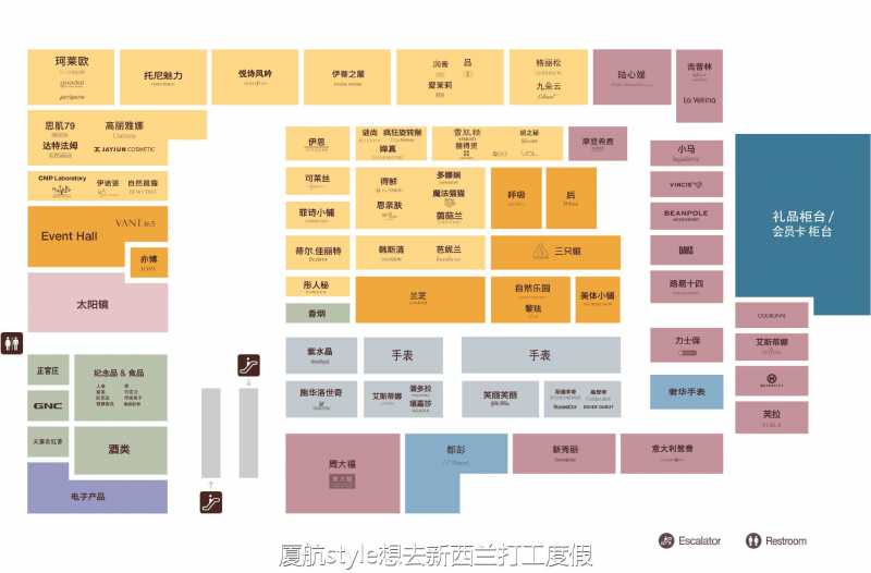 韩国新罗免税店在哪里（附购物攻略+注意事项）-第4张图片