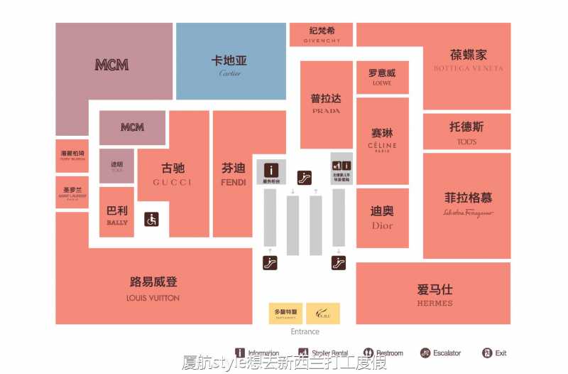 韩国新罗免税店在哪里（附购物攻略+注意事项）-第5张图片