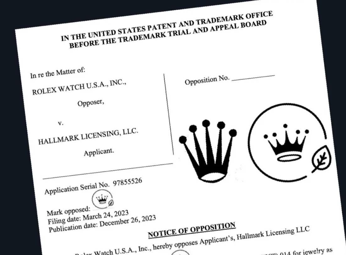 劳力士状告贺曼公司商标侵权，山寨其皇冠品牌标志-第1张图片