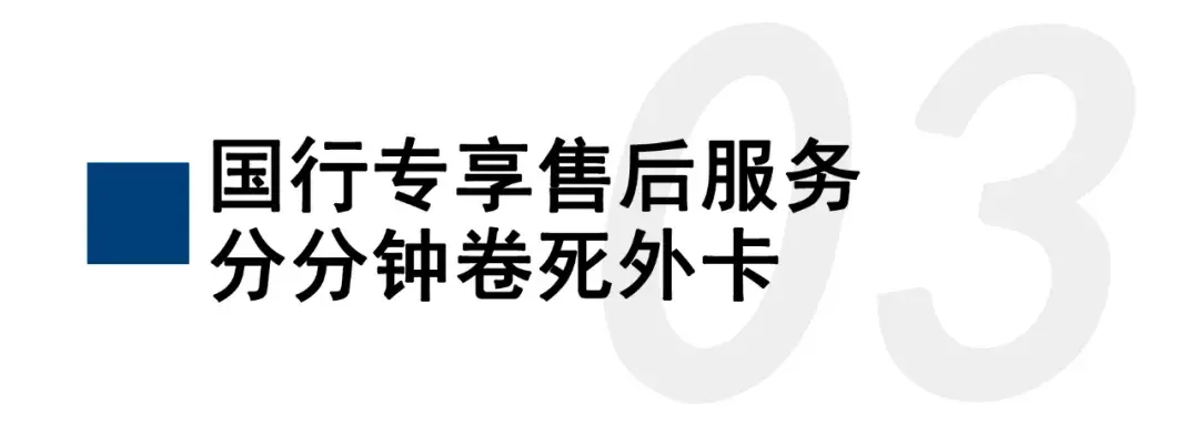 深度解析：国外买表真的便宜吗？有何隐患？-第12张图片