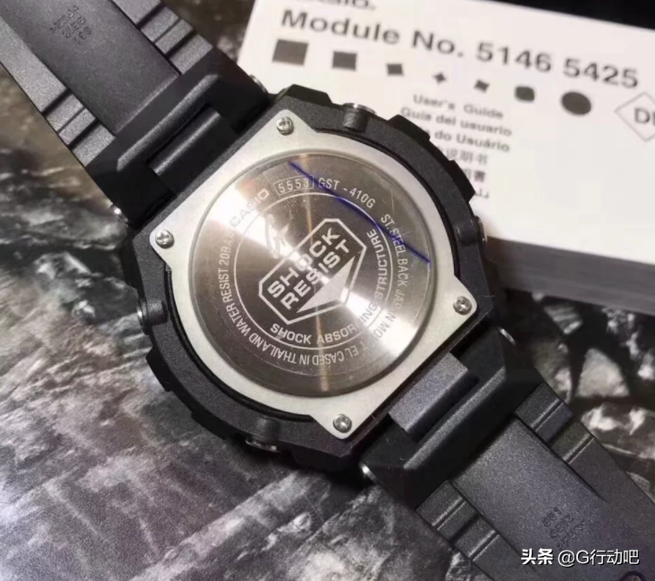 卡西欧gshock怎么辨别是不是正品？-第9张图片