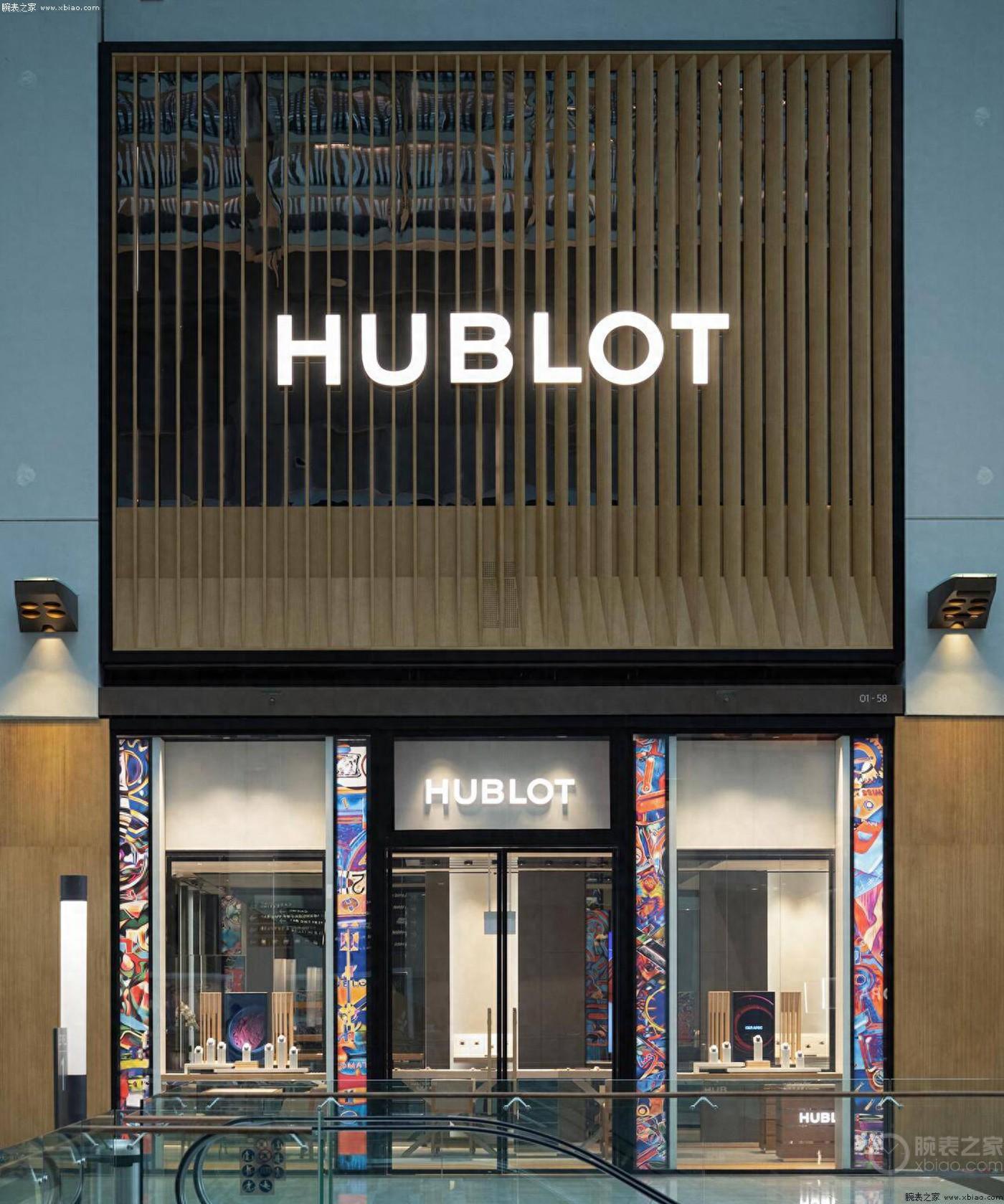 Hublot宇舶表新加坡专柜地址在哪？-第1张图片