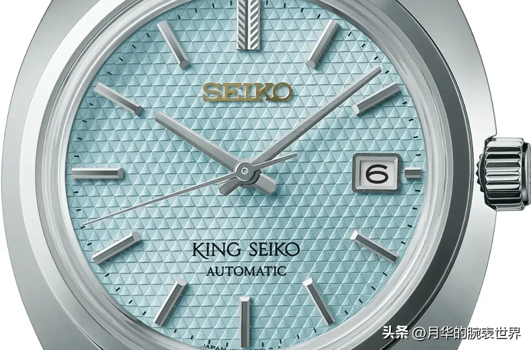 精工推出King Seiko国王精工属于什么档次？-第9张图片