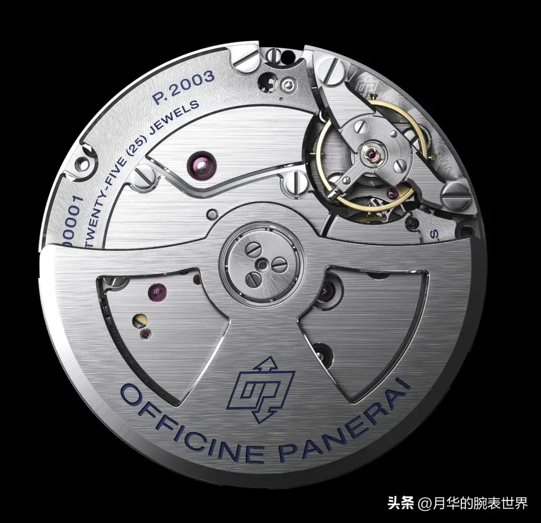 沛纳海鲁米诺GMT PAM01482手表零售价15200美元-第3张图片