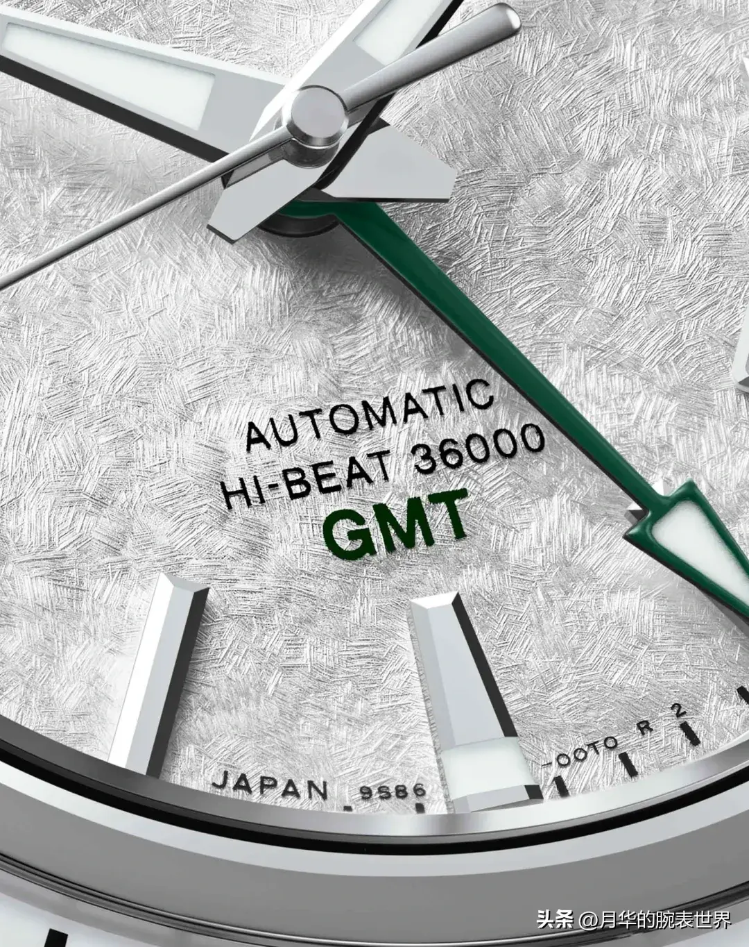 精工Grand Seiko推出全新Hi Beat 36000 GMT雪碧圏-第5张图片