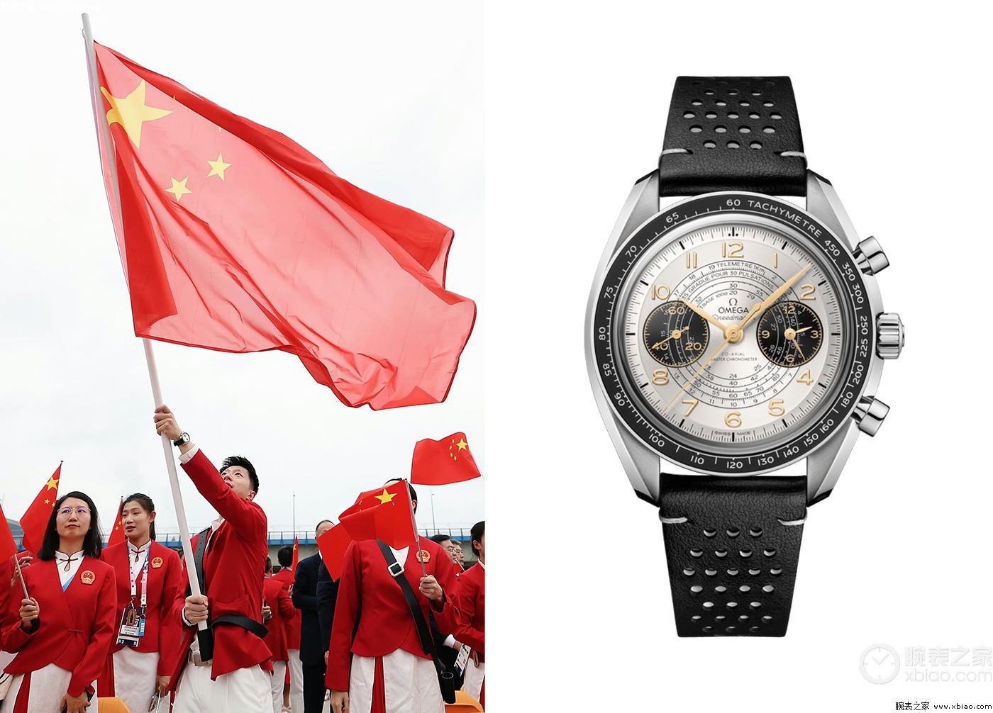 欧米茄超霸系列Chronoscope腕表“Paris 2024”特别版公价79500元-第1张图片